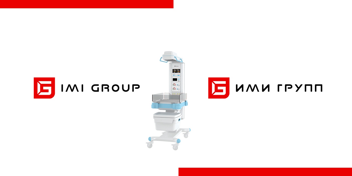 Разработка логотипа IMI GROUP