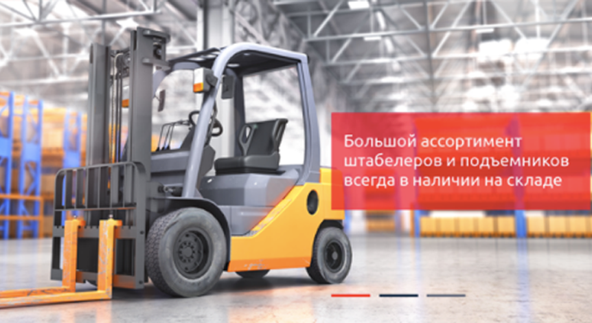 Компания ОКСЛИФТ